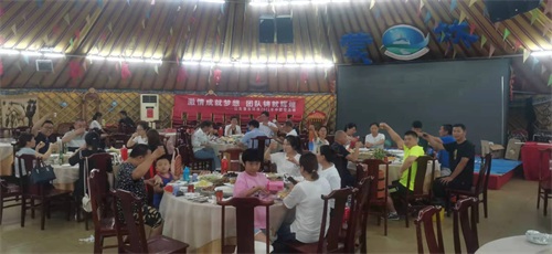 “激情成就夢(mèng)想，團(tuán)隊(duì)鑄就輝煌”2021年魯東環(huán)保夏季團(tuán)建