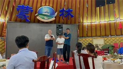 “激情成就夢(mèng)想，團(tuán)隊(duì)鑄就輝煌”2021年魯東環(huán)保夏季團(tuán)建